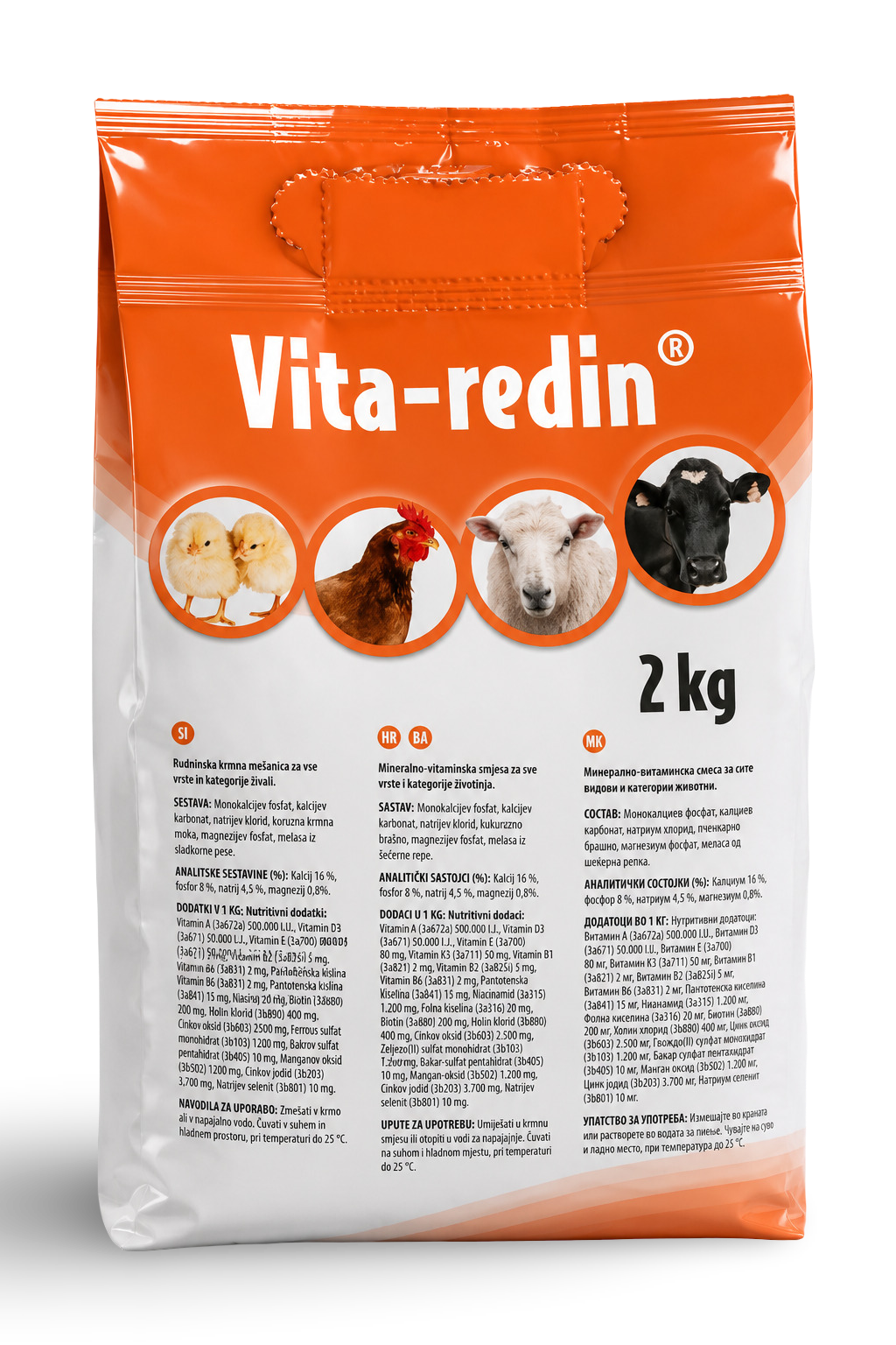 VitaRedin - Image 2
